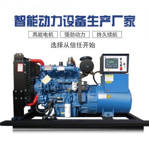 柴油發電機組