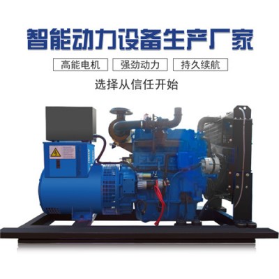 50kw柴油發電機組