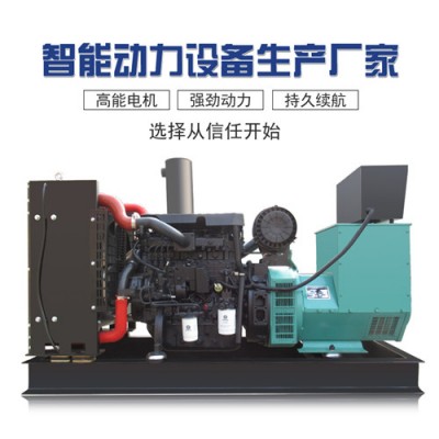 濰柴發電機組
