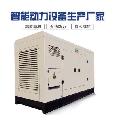 靜音柴油發電機組