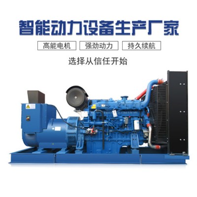 成都玉柴400kw發(fā)電機(jī)組