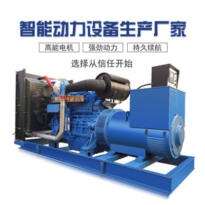 成都玉柴400kw發(fā)電機(jī)組